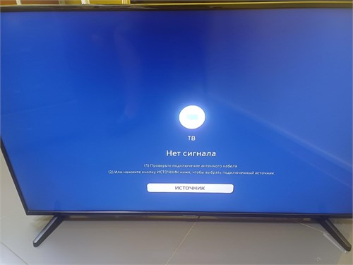 50" (125 см) Телевизор Samsung UE50TU7002UXRU 890000646178 - фото 963293
