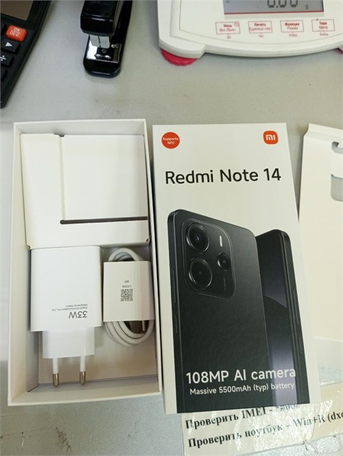XIAOMI REDMI NOTE 14 8/128 ГБ 890000636848