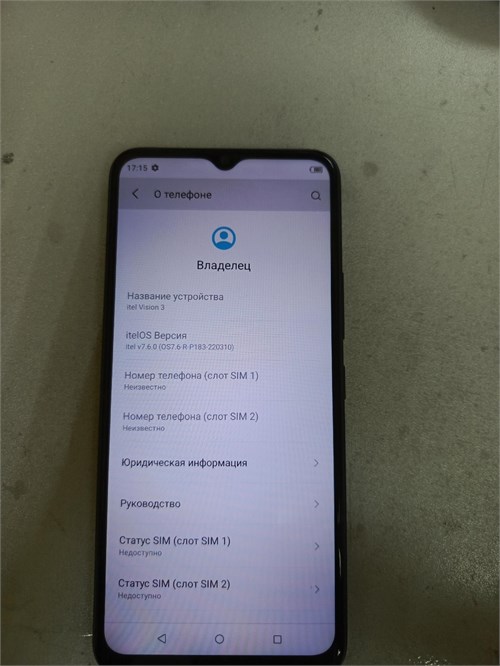ITEL MOBILE VISION 3 3/64 ГБ 890000646113