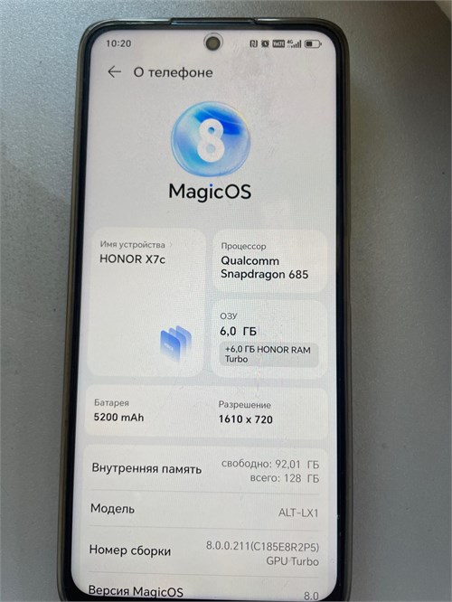 HONOR X7C 6/128GB 890000646232