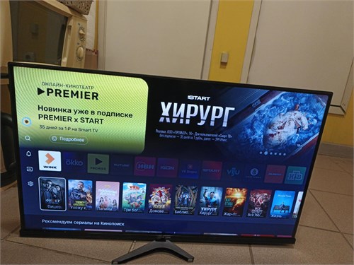 Телевизор HISENSE 32A4K 890000645499 - фото 963808