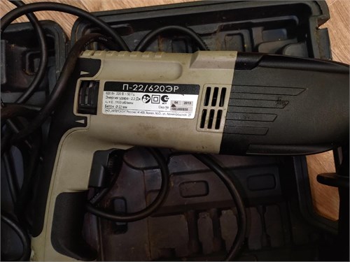 Перфоратор Интерскол П-22/620ЭР 890000644042