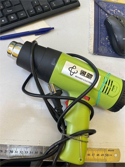 Строительный фен Chang Shou TC-822 890000628310