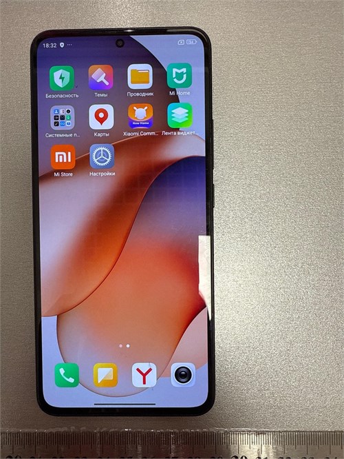 Xiaomi 13T 8/256 890000644264