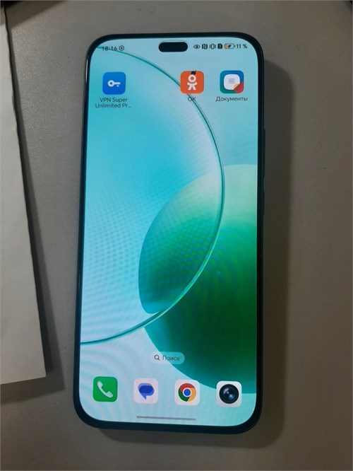 HONOR 400 LITE 8/256 ГБ 890000645127