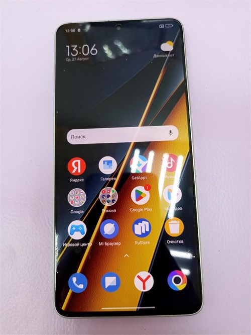XIAOMI POCO X6 PRO 5G 8/256 ГБ 890000644712