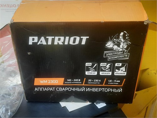 СВАРОЧНИК PATRIOT WM 230 D 890000645830