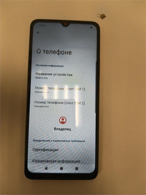 XIAOMI Redmi A3x 3/64 890000644976