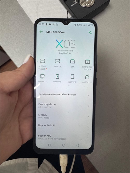 INFINIX HOT 12I 4/64 890000645188