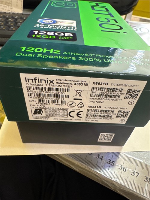 INFINIX HOT 50I 6/128 ГБ 890000646029