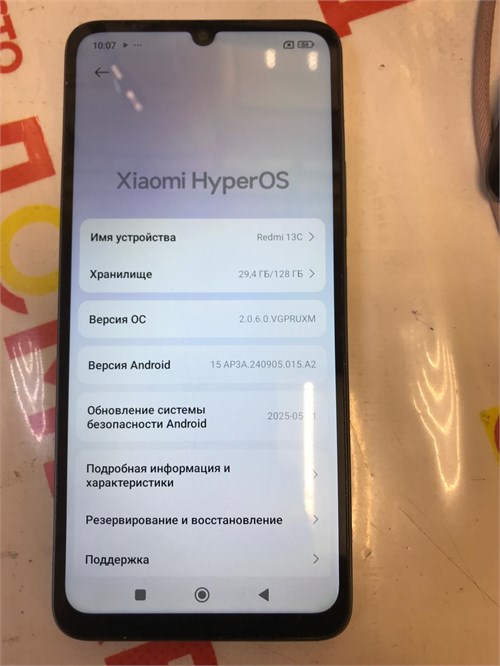 XIAOMI REDMI 13C 4/128GB 890000646241 - фото 965103
