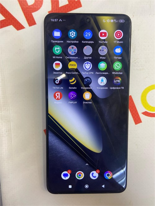XIAOMI POCO F6 8/256GB 890000645393 - фото 965221