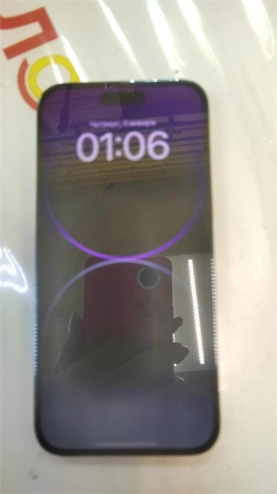 Apple iPhone 14 Pro Max 256 890000564490 - фото 965254
