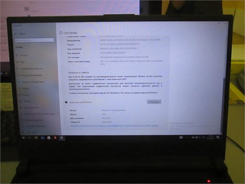 Ноутбук ASUS  Roc strix 531g GTX 1650 i5-9300h 890000645295