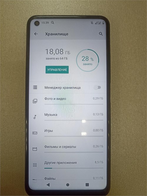 FLY F+ PRO H166 3/64GB 890000647176