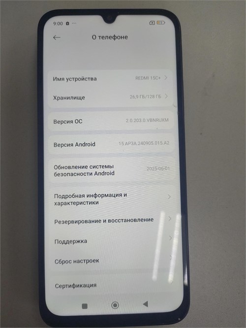 XIAOMI REDMI 15C 4/128 890000645811 - фото 965524