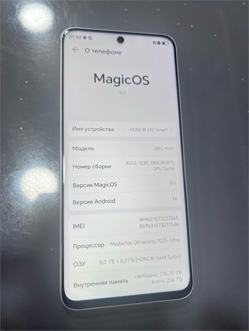 HONOR X9C SMART 8/256GB 890000646771 - фото 965739