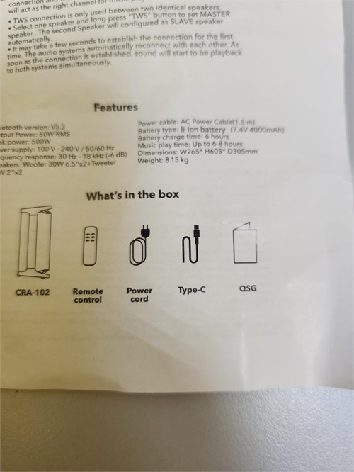 Музыкальная система CARRERA CRA-102 890000646629