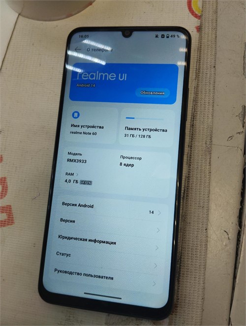 REALME NOTE 60 4/128 ГБ 890000646960 - фото 966670