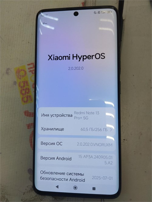 XIAOMI Redmi Note 13 Pro+ 5G 8/256 890000647703