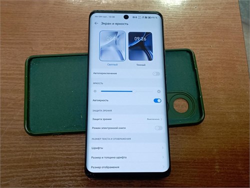 HONOR 50 6/128 890000619652