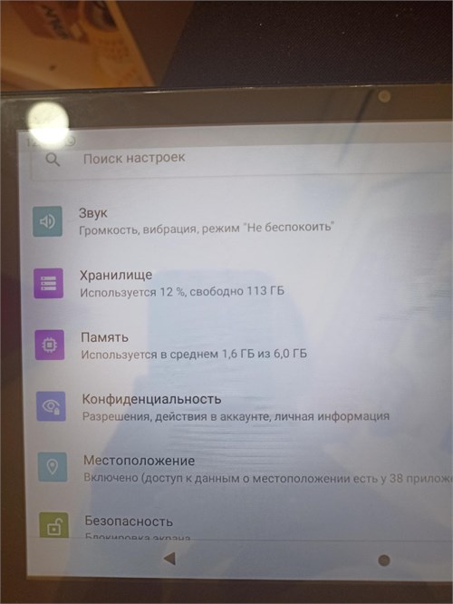 Планшет Umiio A15 Pro 6/128 ГБ 890000646921