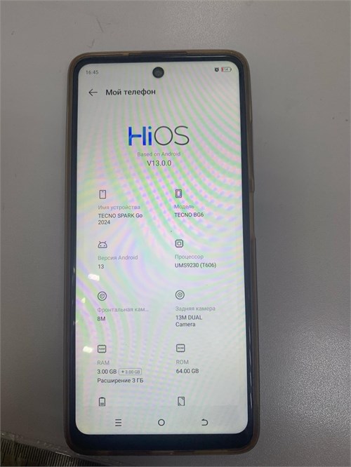 TECNO SPARK GO 2024 3/64 890000647476