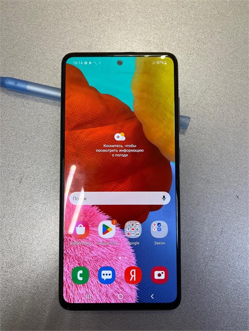 SAMSUNG GALAXY A51 4/64 ГБ 890000647460 - фото 967224