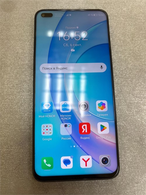 Honor 50 Lite 6/128 890000647792