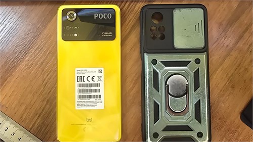 XIAOMI POCO X4 PRO 5G 6/128GB 890000628777