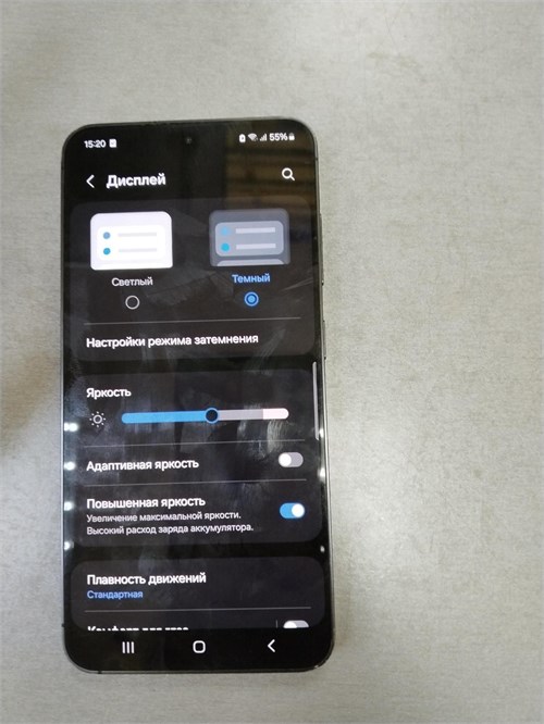 Samsung Galaxy S24 8/128 890000646973