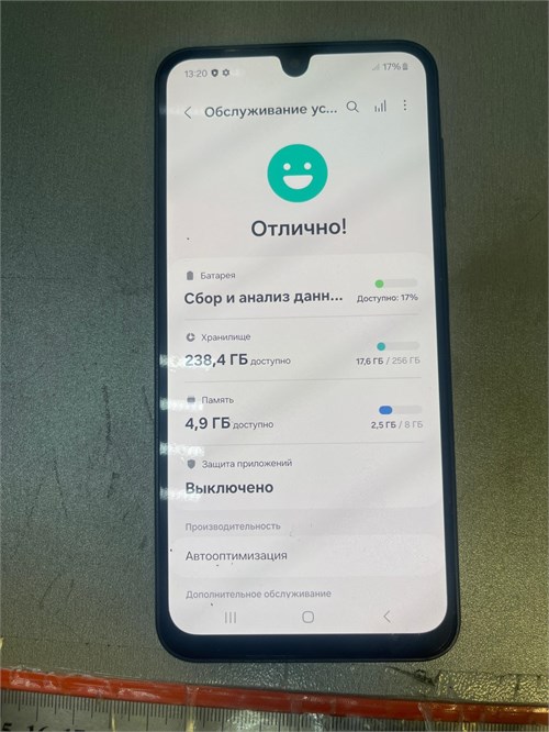 SAMSUNG GALAXY A16 8/256 ГБ 890000646909 - фото 967883