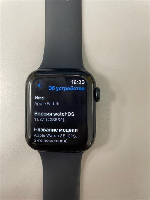 Apple Watch SE GPS Aluminum 44mm (2nd gen) 890000585654