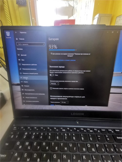 Ноутбук Lenovo Legion 5 15ACH6H Ryzen 7 5800H RTX 3070 890000625423