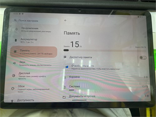 Планшет Infinix PAD 8/256GB 890000648004