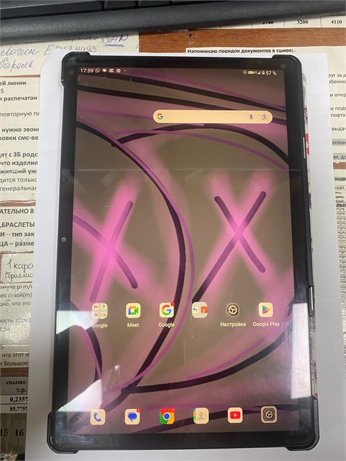 Планшет TESLACAT T50 PRO 8/256GB 890000601892