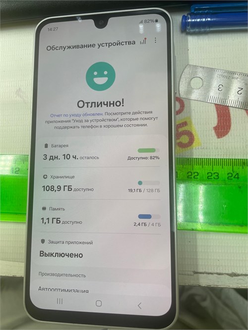 SAMSUNG GALAXY A16 4/128 ГБ 890000647702