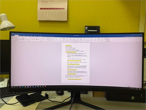 Монитор Redmi Display 30 890000646935 - фото 968228