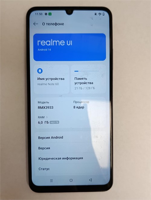 REALME NOTE 60 6/128 GB 890000648872
