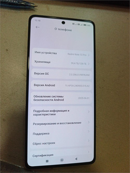 XIAOMI REDMI NOTE 13 PRO 8/128GB 890000650137
