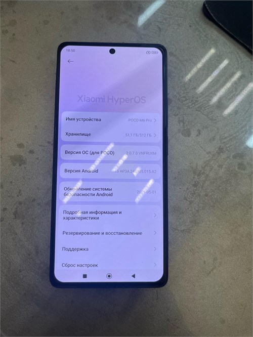 XIAOMI POCO M6 PRO 12/512 890000649139