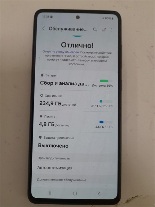 SAMSUNG GALAXY A72 8/256 890000649057