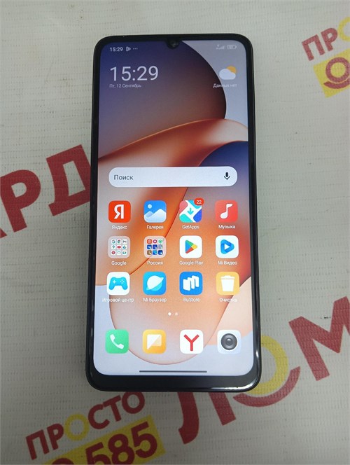 XIAOMI Redmi 13C 8/256 890000649487