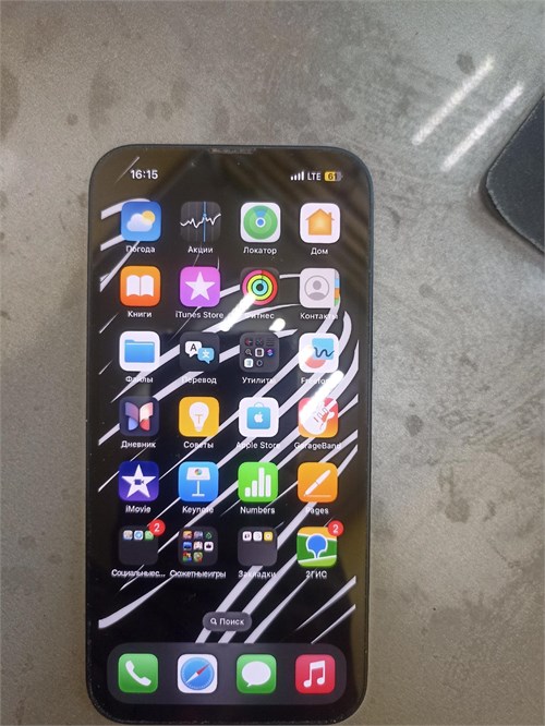 APPLE IPHONE 13 128GB 890000649924