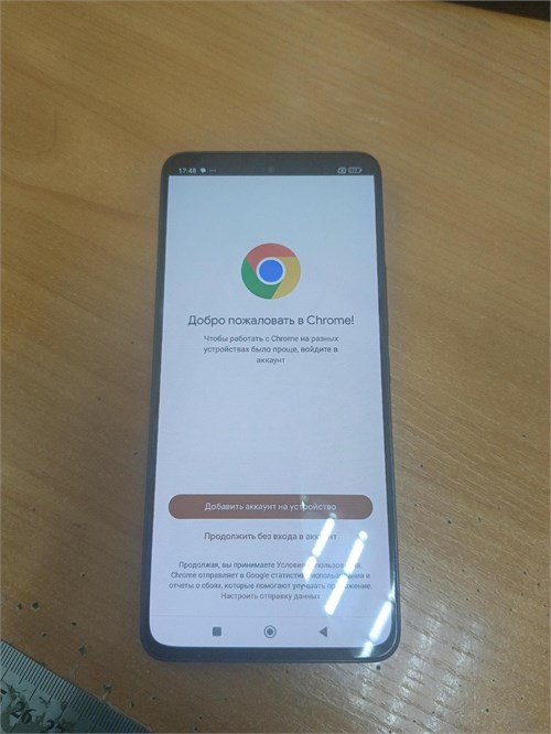 Xiaomi 12 Lite 8/128 890000649715