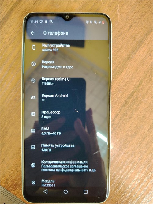 REALME C35 4/128 890000649922
