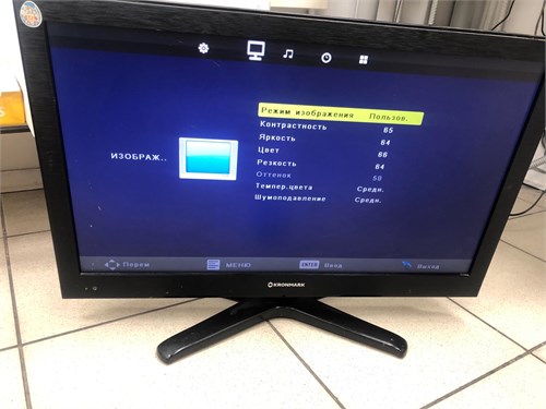 Телевизор Kronmark 24LE100FM 890000649683