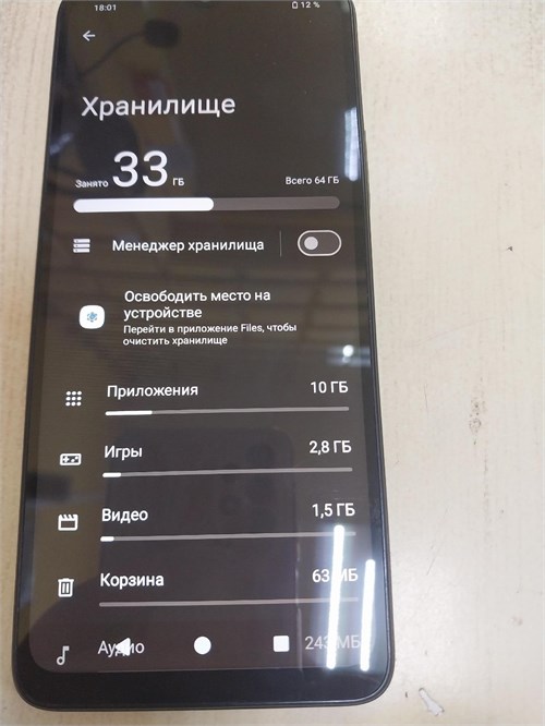 XIAOMI REDMI A3X 3/64ГБ 890000648736