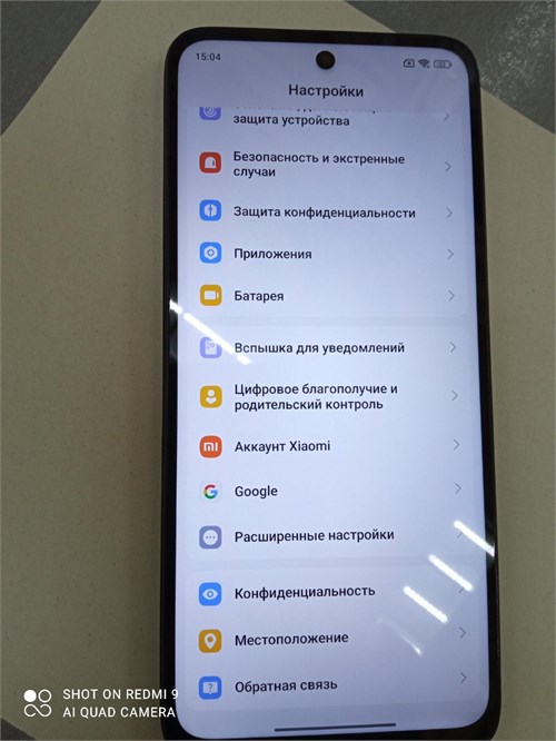 XIAOMI Redmi 13 8/256 890000636650