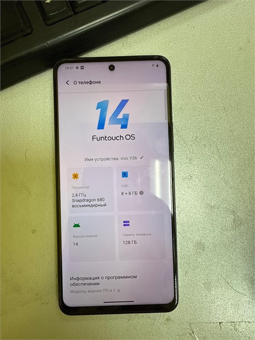 VIVO Y36 8/128 890000649083